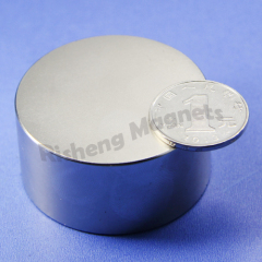 neodym n42 industrial strength magnets D50 x 25mm magnetic discs magnet super Pull Force 119.3lb