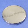 Magnet Grade N42 strong disc magnets D60 x 5mm Sintered NdFeB magnetic motors Nickel Coating