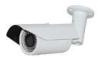 30 Meters PNP 1.3 Megapixel IP Cameras , IP66 Waterproof Camera