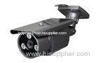 1280 * 960 & 720P Vandal-proof 1.3 Megapixel IP Cameras with 4-9mm Varifocal Lens