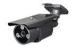 1280 * 960 & 720P Vandal-proof 1.3 Megapixel IP Cameras with 4-9mm Varifocal Lens