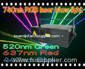 laser lighting effects dj laser lights