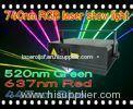 DMX 512 ILDA-Pc Control RGB Laser Light With 520nm Green 740mw Full Color