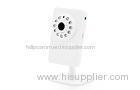 Cloud Cube 300k M-JPEG Plug and Play IP Cameras with UID scan