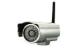 HD Waterproof Outdoor Plug and Play IP Cameras with WIFI and 20 Meters IR Range