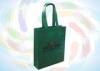 Customized Spunbonded PP Non Woven Bag / Polypropylene Fabric Shopping Bags