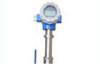 Integrated type insertion electromagnetic flow meter / flowmeter with RS 485