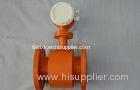 High accuracy battery powered Electromagnetic Flow Meter with medium of water