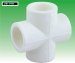 ppr cross pipe fittings