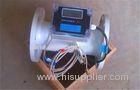 Thermal type english menu ultrasonic flow meter with Large-screen LCD