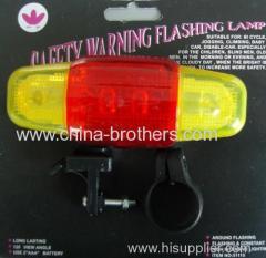 Yellow Head Multi-Function LED Bicycle Tail-Lamp