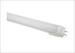 6500K SMD2835 18Watt 4 Foot T8 LED Tube Light Cold White 85V-265V