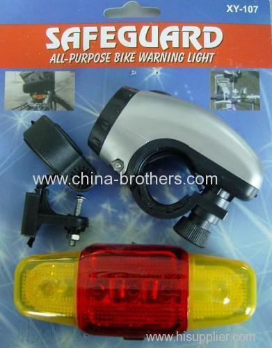 High Quality Bicycle Lamp Set with Yellow Head Tail Light