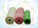 Eco Friendly PP Spun Bonded Non Woven Fabric Rolls for Hospital Medical Use