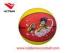 Children Standard Rubber Basketball / indoor outdoor size 7 basketball