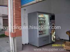 combination vending machine/beverage and drinks vending machine+coffee vending machine