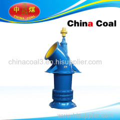 axial flow pump axial flow pump