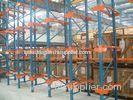 long span shelving storage pallet racks