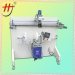 HengJin rotary screen printing machine pail silk screen printing machine for 1 color with step motor