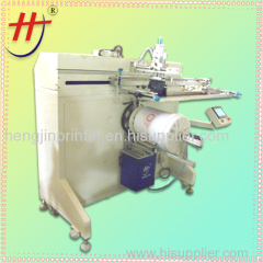 HengJin rotary screen printing machine pail silk screen printing machine for 1 color with step motor