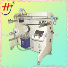 HengJin rotary screen printing machine pail silk screen printing machine for 1 color with step motor