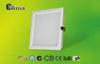 Commercial Surface Mount LED panel light 300x300mm , surface mounted office lighting