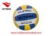 PVC Official Volleyball Ball