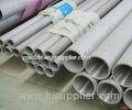 200 300 400 Series AISI JIS EN GB DIN Stainless Steel Pipes WT 0.5mm - 50mm , Building S S Pipes