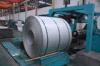 Hot Rolled / Cold Rolled Stainless Steel Strip With 0.3mm - 100mm Thickness From Tisco Baosteel