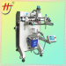 High precise automatic round screen printing machine for sale