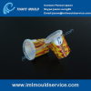 plastic wall mold making supplies / plastic iml boxes molding / plastic food container molding with iml