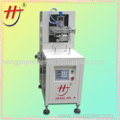 balloon printing machine price of goo qaulity for 1 color screen printing