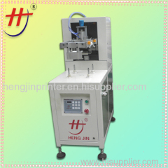 latex balloon printing machine for single color silk screen printing