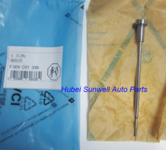 fuel injector control valve F00VC01338