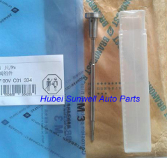 Bosch injector control valve F00VC01334