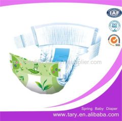 high quality disposable baby diaper