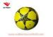 Colorful World Custom Yellow Soccer Ball For match children play games