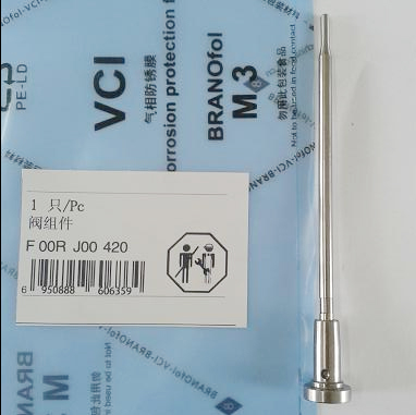 Bosch injector control valve F00RJ00420