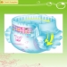 Hot sale OEM diaper professional manufacturer