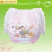 High Absorption Soft Breathable Disposable Baby Diaper