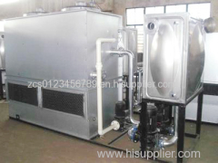 Counter Flow Cooling Tower