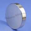 Circular Disc Magnets D45 x 15mm +/- 0.1mm magnet grade N45 industrial magnetics