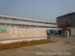 Wei Er Furnace Co., LTD