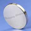NdFeB Magnet Grades N50 industrial magnetics D45 x 5mm thick Disc Magnets Motor NiCuNi plated