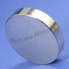 Strong Disc Magnets D45 x 10mm industrial magnetics N42 neodymium magnet strength NiCuNi Plated