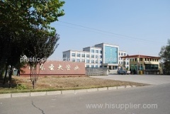 Shandong Sheng Da Pipe Industry Co. Ltd.