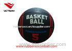 Rubber Laminated leather Basketball 7# for training with 11 panels