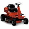 Simplicity (33&quot;) 14.5HP Rear Engine Riding Mower (2013 Model)