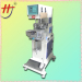 Pneumatic 2 colors ink cup label printing machine