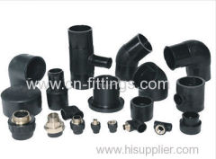 hdpe socket straight coupling pipe fittings